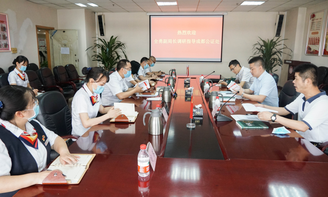 微信图片_20200611092258.png